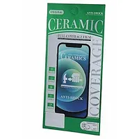iLike Samsung Galaxy A14 4G / 5G Tempered glass 9D Ceramic 696476