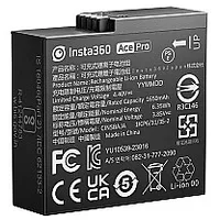 Insta360 Ace/Ace Pro akumulators Ace kamerai 603778