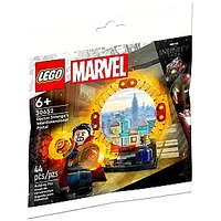 Lego Marvel Super Heroes 30652 Doctor Strange  izmēru portāls 534899