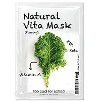 Too Cool For School Natural Vita Mask nostiprinoša 23G 771016
