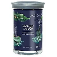 Yankee Candle Signature Lakefront Lodge 567 Glass 534959