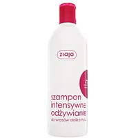Barojošs šampūns Intensive 400Ml 642864