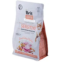 Brit Care Cat Sensitive bez graudiem 0,4 kg 480419