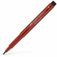 Flomasters ar otas uzgali Faber Castell Pitt Artist Pen, Indian red, sarkanbrūns 192 553940