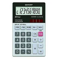 Kabatas kalkulators Sharp Sh-Elw211Ggy, sudraba 553760