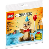 Lego Creator 30582 dzimšanas dienas lācis 567223