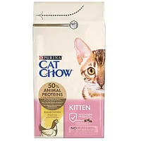 Purina Cat Chow Kitten sausā barība kaķiem Cālis 1,5 kg 419096