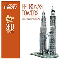 Puzle 3D Petronas torņi Kualalumpur 72 gb. Cb49659 584344