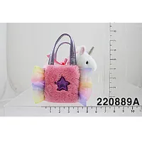 Aurora Fancy Pals Plīša vienradzis rozā somiņā 20 cm 567453
