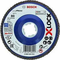 Bosch 125/80 X571 slīpripa, kas piemērota metālam Xlock 2608619211 530115