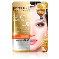 Eveline 24K Gold Nourishing Elixir īpaši atjaunojoša lokšņu maska 8 in 1 20 ml 771343