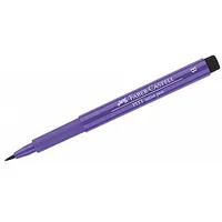 Flomasters ar otas uzgali Faber Castell Pitt Artist Pen, purpura violets 136 541098