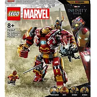 Lego Marvel Hulkbuster Battle for Wakandu 76247 445875