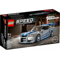 Lego Speed Champions Nissan Skyline Gt-R R34 no Too Fast, Furious 76917 449147