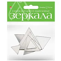 Pašlīmējošie spoguļi akrila Hobbytime, Nr11, trīsstūri, 8 gab/iep 547314
