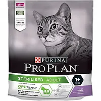 Purina Pro Plan Sterilized - Sausā kaķu barība 400G Adult Türkiye 480412