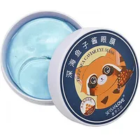 Sersanlove Eye Gel Mask hidrogēla acu plāksteri Deep Sea Caviar 60 gab. 769191