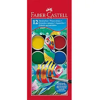 Akvareļu krāsas Faber Castell, 12 548904
