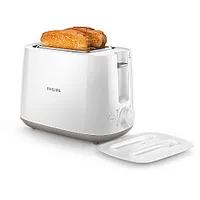 Philips Daily Collection Toaster Hd2582/00 8 settings Integrated bun warming rack Compact design Dust cover 581355
