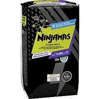 Pieluszki Pampers Ninjamas Cp Bikses 7-Xxlarge 10 Zēniem 676416
