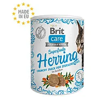 Brit Care Cat Snack Superfruits Siļķe - kaķu cienasts 100G 457025