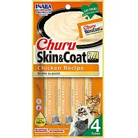 Inaba Churu Skincoat Vistas recepte - cienasts kaķiem 4X14 g 477538