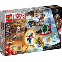 Lego Marvel 76267 Avengers Advente Kalendārs 574277