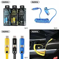 Remax  Cutie Car Charger Yellow 459595
