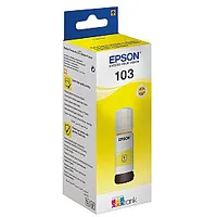 Tintes kasete Epson Reveol Encre Du, 27Xl 653467