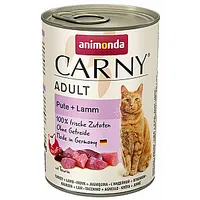 Animonda Cat Carny Adult Türkiye ar jēru - mitrā barība kaķiem 400G 480415