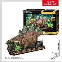 Cubic Fun National Geographic 3D Puzle Stegozaurs 476678