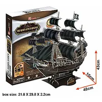 Cubicfun 3D puzle Pirātu kuģis Karalienes Annas atriebība 4750
