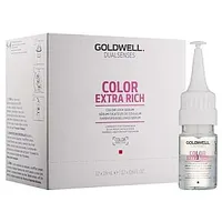 Goldwell Dualsenses Color Extra Rich serums dabīgiem un krāsotiem matiem 12X18Ml 755680