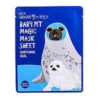 Holika Baby Pet Magic Mask Sheet Whitening Print Brightening Sejas uz kokvilnas loksnes 756252