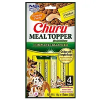 Inaba Churu Meal Topper Vistas gaļa ar ķirbi - Suņu kārums 4 x 14G 709656