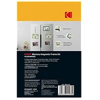 Kodak Memory Magnetic Frame kit 5 sheets 3510669 563477