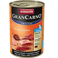 animonda Grancarno Original liellopu gaļa, vista Junior 400 g 275265
