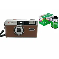 Atkārtoti lietojama kamera Agfa Photo 35 mm, brūna  Fujifilm 200 Ec36 596384