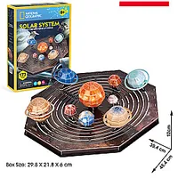 Cubicfun 3D puzle Solar System 572349