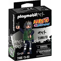 Figūra Naruto 71105 Yamato 663355