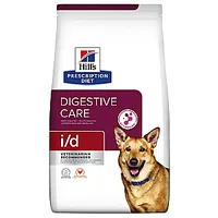 Hills Digestive Care i/d - sausā suņu barība 1,5 kg 578842