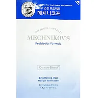Holika Mechnikovs Probiotics Formula Brightening Mask 25Ml 16103
