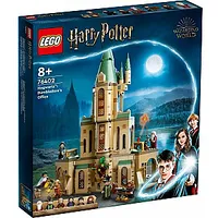 Lego Harija Potera Dumbldora istaba Cūkkārpā 76402 400413