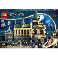 Lego Harija Potera noslēpumu kambaris Cūkkārpā 76389 304808