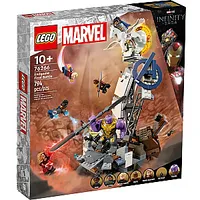 Lego Marvel 76266 Finālā Spēles Kauja 637712