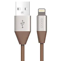 Orsen S31 Lightning Cable 2.1A 1.2M brown 564101