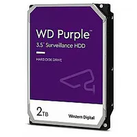 Wd Purple 2Tb 3,5 Sata Wd23Purz cietais disks 507795