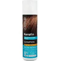 Dr. Sante Keratin Hair Rebuilding šampūns trausliem un blāviem matiem 250 ml 13898