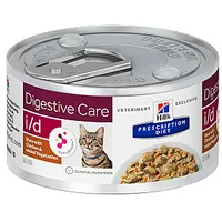 Hills Pd Diet i/d Digestive Care Vistas un dārzeņi - mitrā kaķu barība 82G 313108