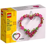 Lego 40638 Sirds ornaments 613201